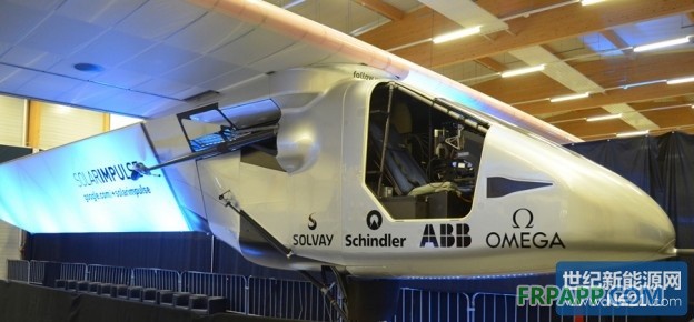 點擊打開原圖 solar-impulse-bayer-900-624x290.jpg (624×290)