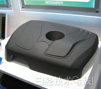 新一代汽車的七大領(lǐng)域新技術(shù)（下）：新材料、新接合技術(shù)與新開發(fā)工具 2