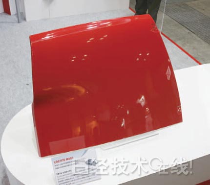 新一代汽車的七大領(lǐng)域新技術(shù)（下）：新材料、新接合技術(shù)與新開發(fā)工具 1