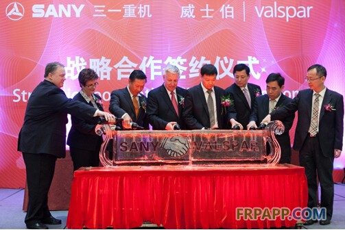 強(qiáng)強(qiáng)聯(lián)合新發(fā)展  互利共進(jìn)贏未來--威士伯與三一重機(jī)簽訂戰(zhàn)略合作協(xié)議-復(fù)合材料應(yīng)用