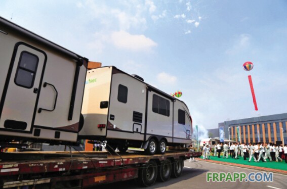 出口的房車打上“桐鄉(xiāng)制造”-復合材料應用網FRPAPP.COM