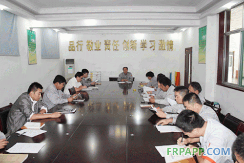 創(chuàng)佳集團(tuán)召開(kāi)企業(yè)文化系統(tǒng)工作會(huì)議-復(fù)合材料應(yīng)用網(wǎng)FRPAPP.COM