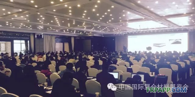 中國玻璃纖維/復合材料工業(yè)協(xié)會2015年年會重慶隆重召開