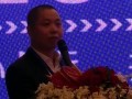 流變儀、DSC對(duì)不飽和樹(shù)脂固化反應(yīng)分析在SMC/BMC實(shí)際應(yīng)用中的意義 (243播放)