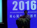 模壓工藝用模具的有限元分析及優(yōu)化設(shè)計 (303播放)