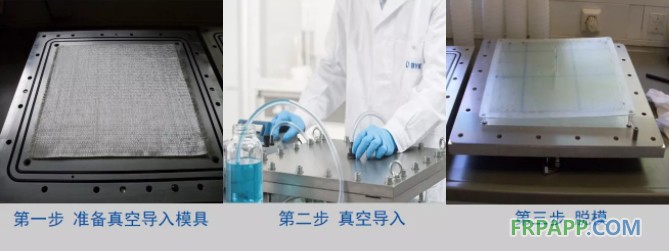 如何提高復(fù)合材料的機(jī)械強(qiáng)度？