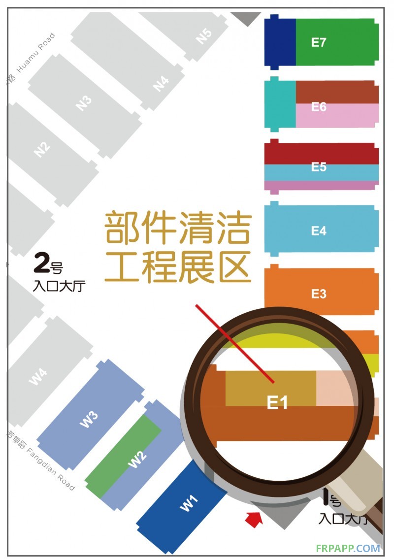AMTS 2018 引領(lǐng)清潔度檢測發(fā)展，確保汽車部件質(zhì)量和可靠性