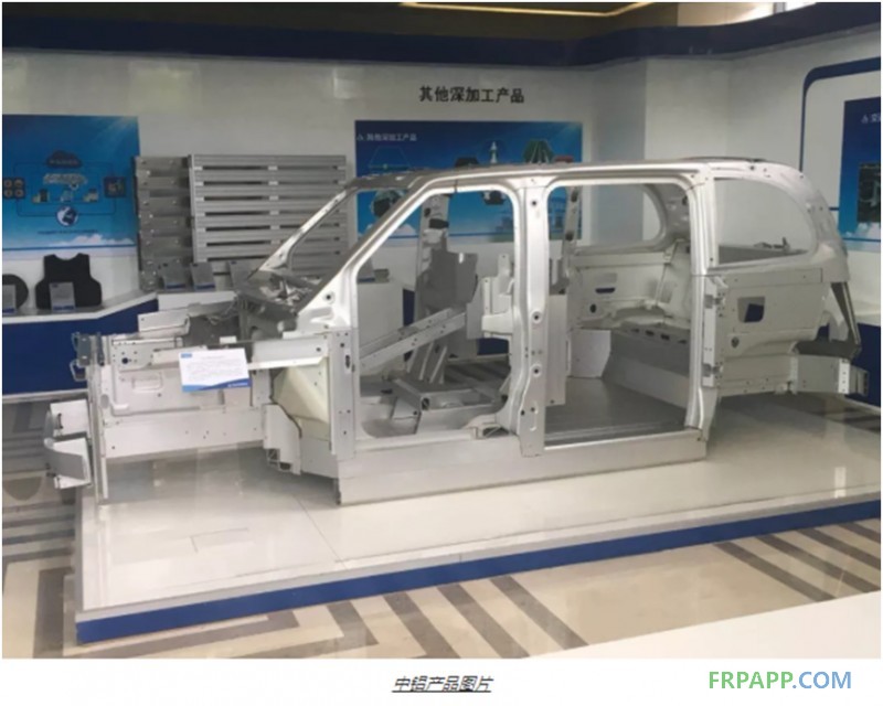 新材料、新技術(shù)、新工藝 汽車輕量化看點(diǎn)指南