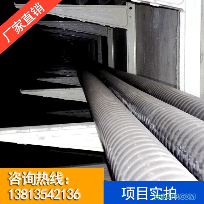 電纜支架22廣告頁(yè)