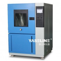 盤點(diǎn)砂塵試驗(yàn)箱的六大系統(tǒng)！