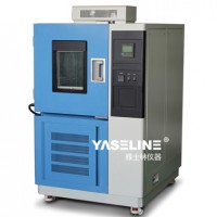 價格合理、銷量好的恒溫恒濕試驗箱