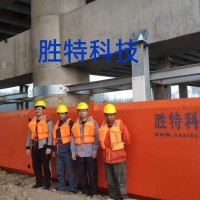 山東京杭運河高效吸能、自修復防船舶碰撞消能設(shè)施