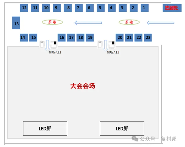 微信圖片_20250603092603