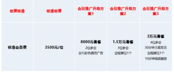 微信圖片_20250603092607