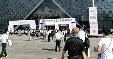 中國(guó)國(guó)際復(fù)合材料工業(yè)技術(shù)展覽會(huì)